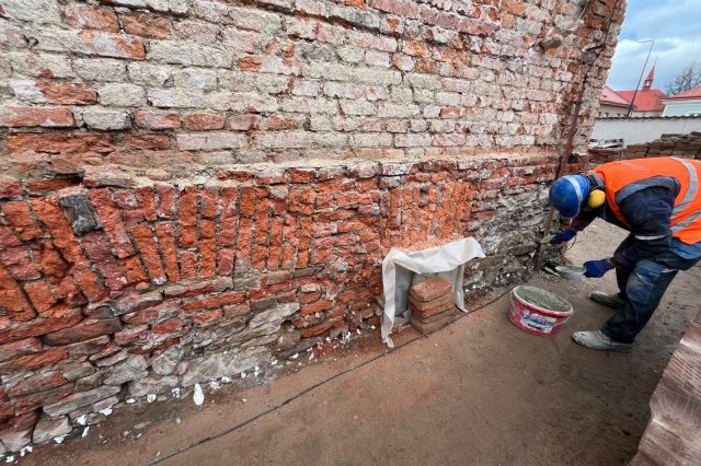 Sanace smíšeného zdiva u historických objektů: Cesta k trvale suchému zdivu.