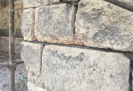 Odvlhčení spodní stavby Kostela svatého Jakuba v Kutné Hoře.